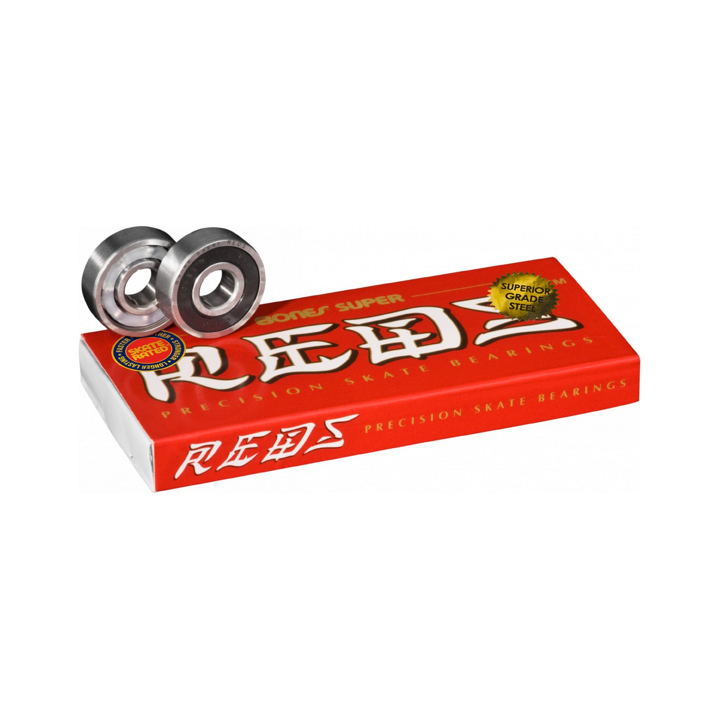 Super Reds