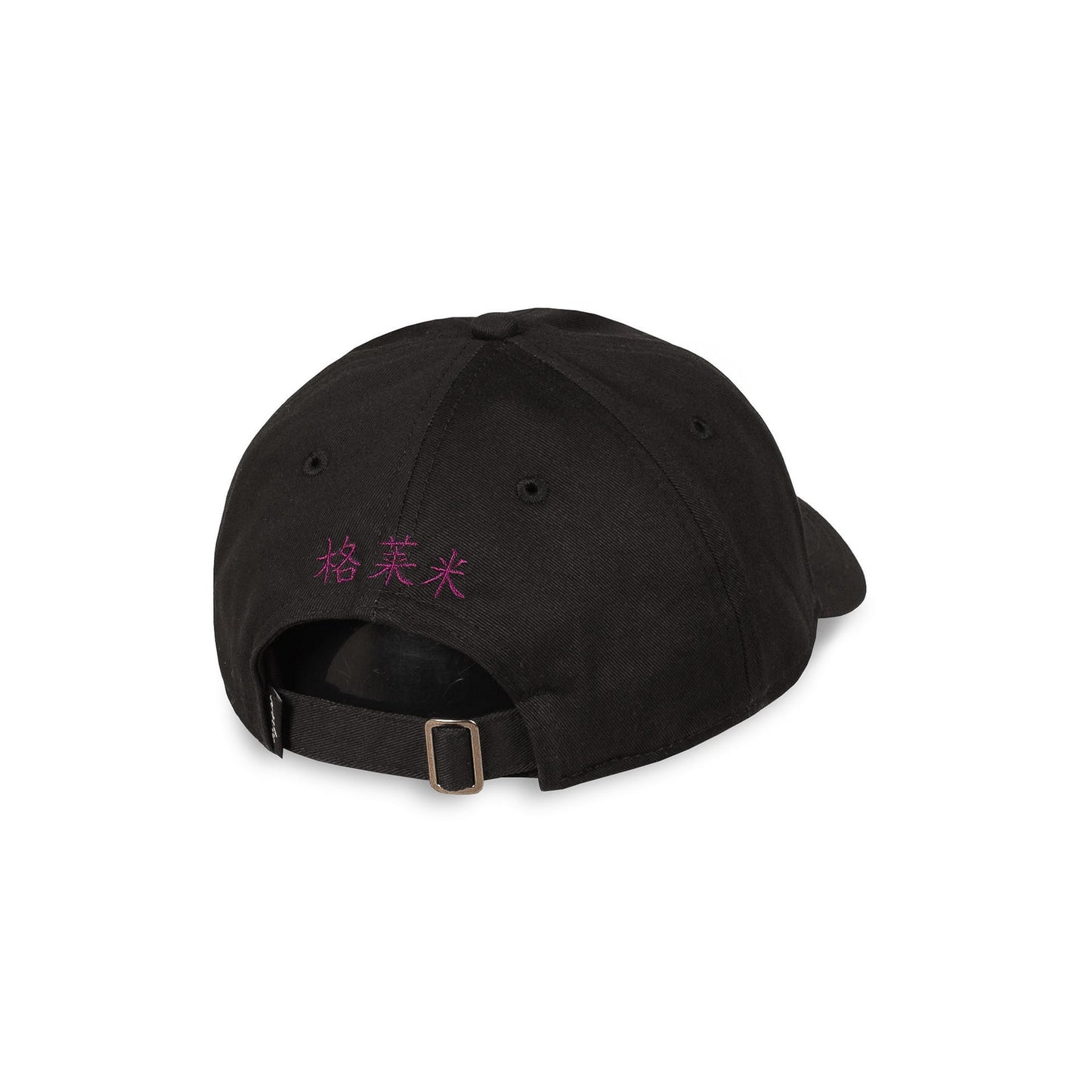 Royal Paw Curved Visor Strapback Cap / Black