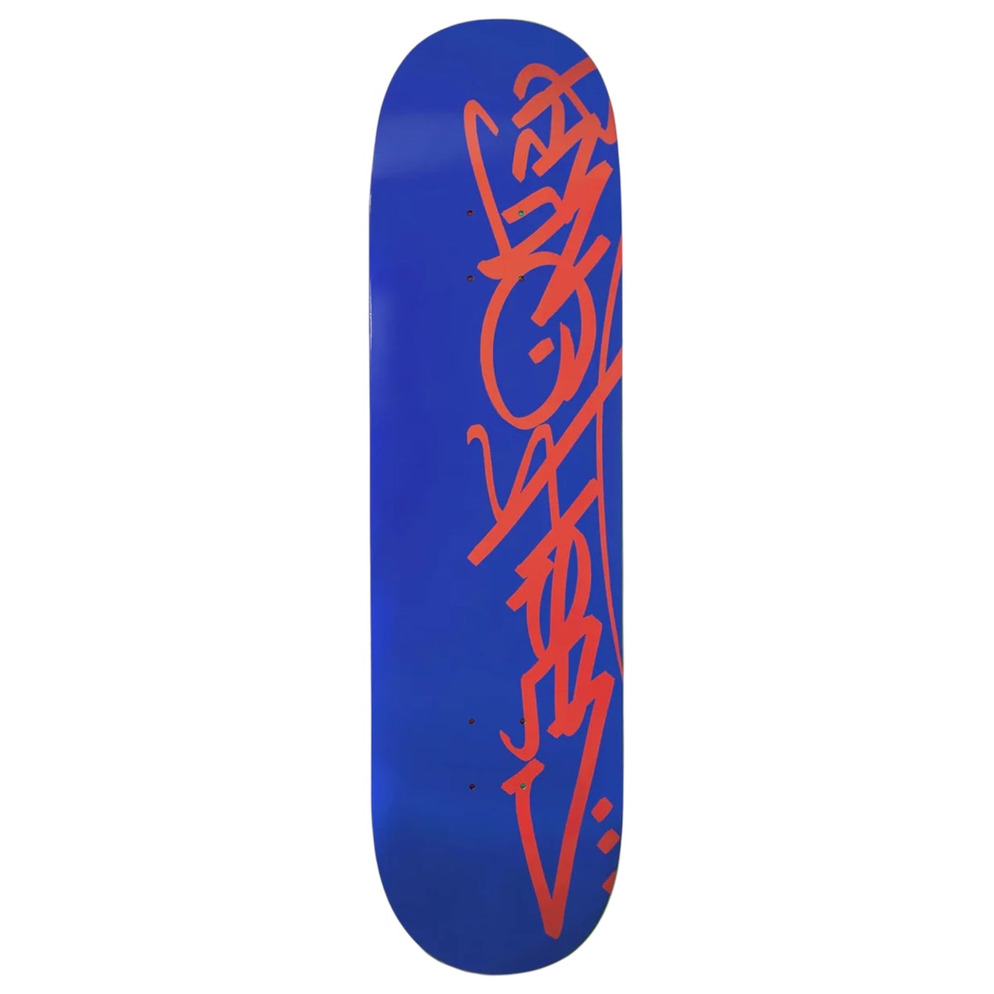 Rime Deck
